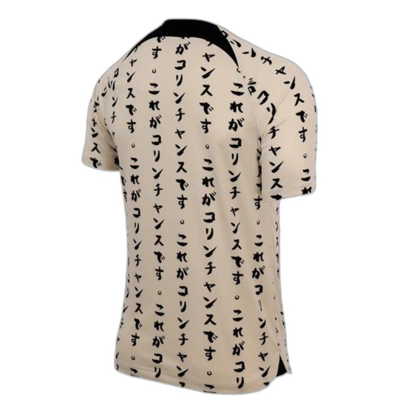 Camisa Corinthians 22/23 Edição Especial - Versão Torcedor
